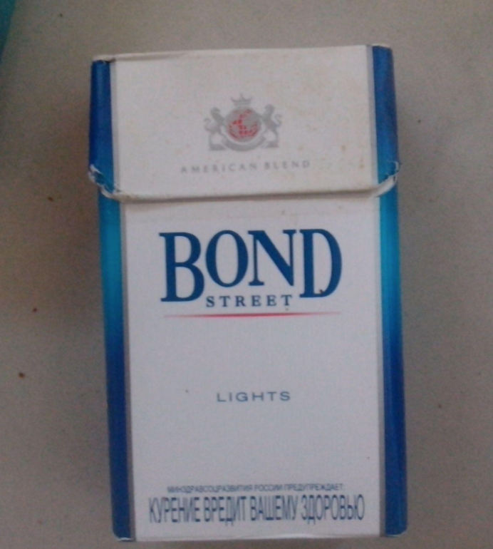【图】BOND 香烟品种及价格排行榜：烟香味醇正细腻，美式混烟风格