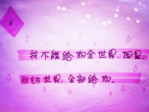 臣只想要，公主您无广告 萧姝言沈书梨在线免费阅读