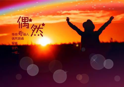 尉迟曦娴妃（全家反派读我心后,人设都崩了尉迟曦）全文在线阅读免费大结局_尉迟曦娴妃最新章节列表_笔趣阁（全家反派读我心后,人设都崩了尉迟曦）