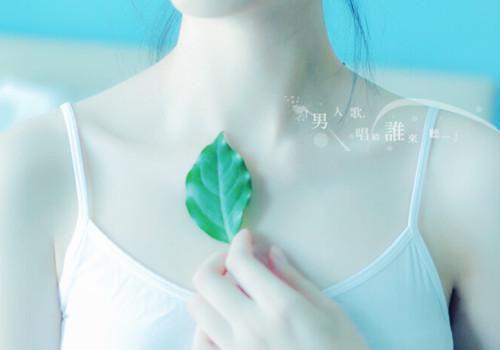 沈颜兮薄时砚（沈颜兮薄时砚）全文免费阅读无弹窗大结局_(沈颜兮薄时砚)沈颜兮薄时砚免费阅读无弹窗最新章节列表_笔趣阁（沈颜兮薄时砚）