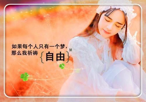 苏若楠陆铭川（苏若楠陆铭川小说）全文免费阅读无弹窗大结局_(苏若楠陆铭川苏若楠陆铭川小说小说免费阅读)最新章节列表_（苏若楠陆铭川）
