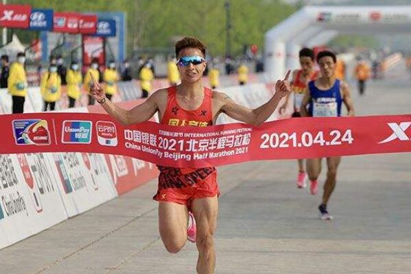 中国马拉松四大赛事 厦门国际马拉松赛上榜，第一水平最高