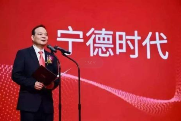 2020全球十大锂电行业富豪榜:比亚迪创始人王传福被反超