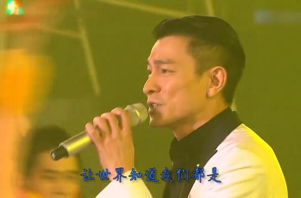 刘德华十大经典老歌 《忘情水》上榜，第七传唱度极高