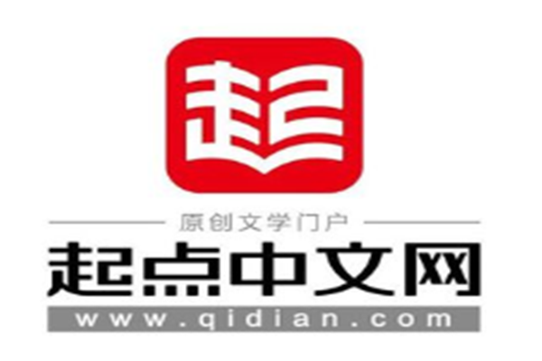 十大网络小说网站排行榜：纵横中文网上榜，大多属于阅文集团