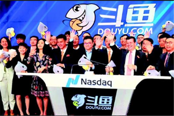 2021十大直播平台：bilibili直播上榜，斗鱼以游戏直播为主
