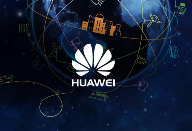 2020远程办公/云办公企业综合前30 华为进入前三甲