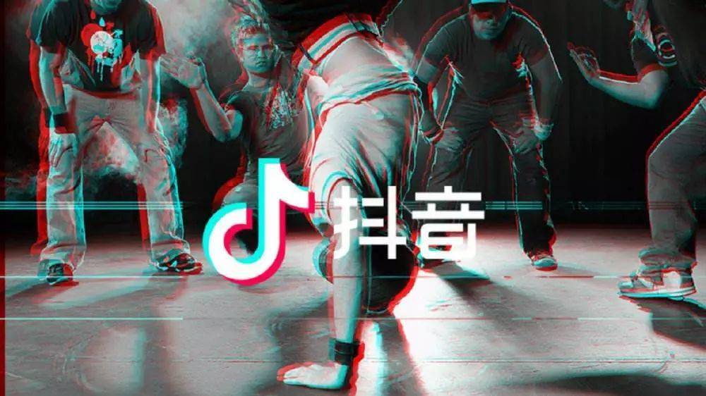 2020最新抖音自媒体影响力排行榜TOP50 湖南娱乐上榜