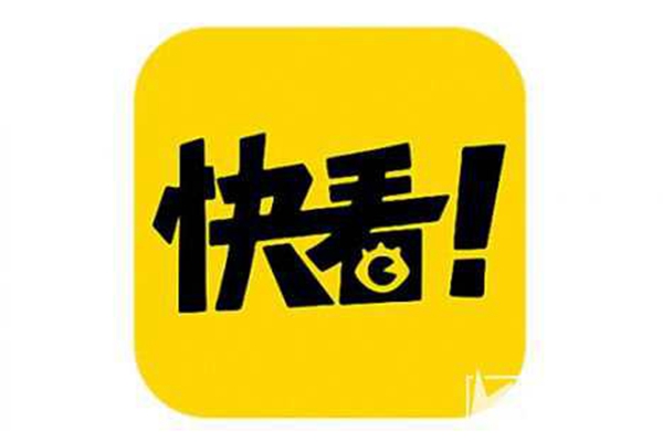 2021十大漫画软件排名：快看漫画第一，哔哩哔哩漫画仅排第三