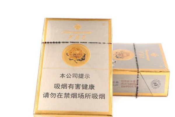 湖南十大名烟：芙蓉后上榜，第四定位为高端香烟