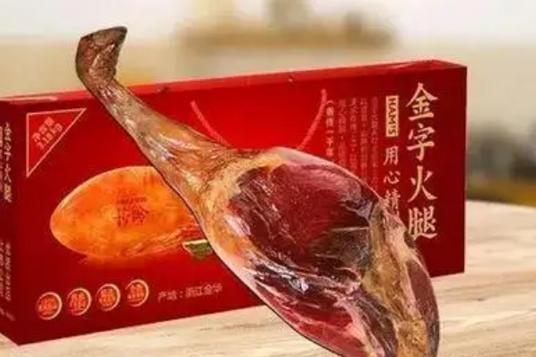 世界十大顶级火腿品牌—最好的火腿品牌排行