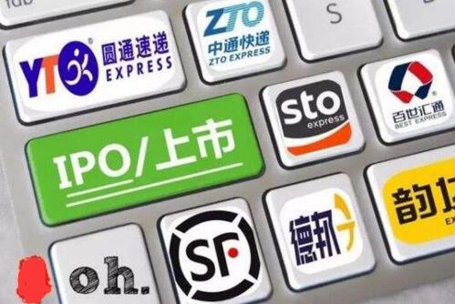 上市快递公司排名,顺丰上市奠定老大之位