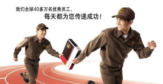 2017年春节各快递物流放假时间表,顺丰EMS过年也可送