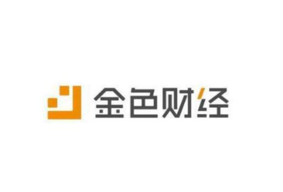 区块链媒体平台排名 链得得上榜,金色财经第一