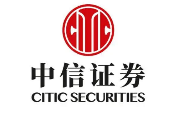 中国十大证券公司排名，中心排第一，第六是第一家中外合资企业