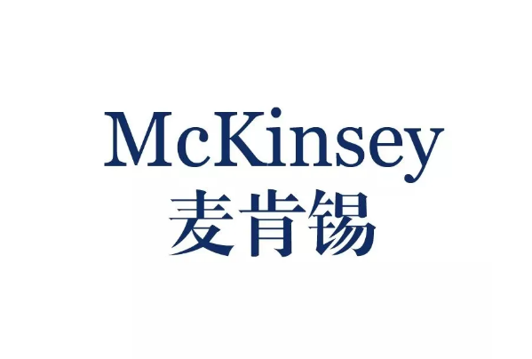 十大管理咨询公司排名，美国上榜多家，思略特排第七