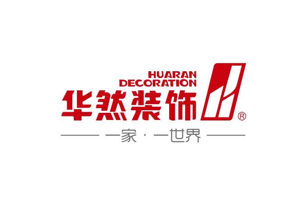 合肥十大装修公司排名榜 广雅装饰上榜，华然装饰排名第一