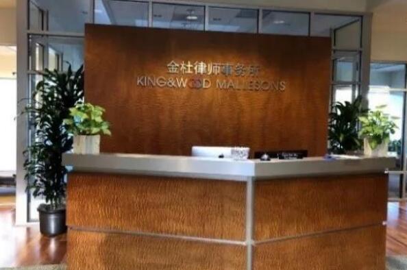 广州律师事务所排名前十名 国信信扬律师事务所上榜，第一知名度高