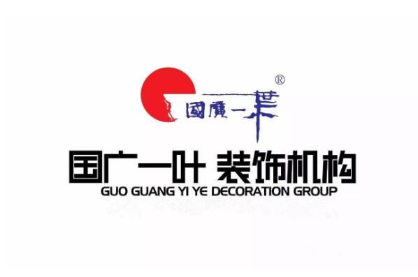 福州装修公司十大排名 好日子装饰上榜，第七专注于提供家装服务