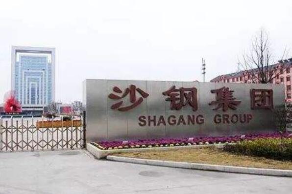 苏州十大企业排名 恒力集团上榜，沙钢集团排名第一