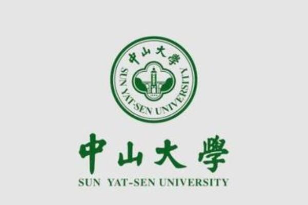 2021广东省十大高校排行榜，深圳大学上榜，第一由中山先生创办