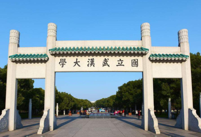 2021湖北省大学排行 71所高等院校上榜,武汉大学位列第一