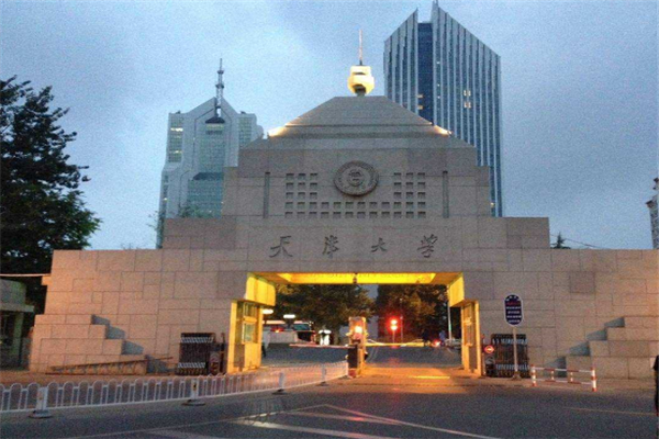2022天津所有大学排名一览-天津市大学排名表最新排名