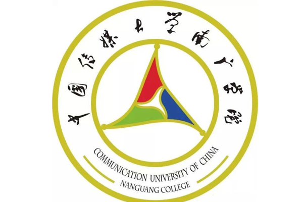 八大传媒学院 中国传媒大学上榜，看看有你的心仪学校吗