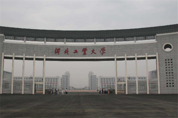 河北省有几所211大学？2019河北211大学名单排名榜(2所)