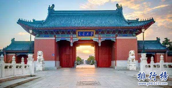 2017-2018上海大学竞争力排行榜：上海交大居首，复旦第二同济第三