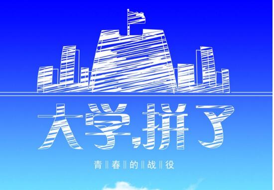 【最新】2017年海南高考分数线,2017海南文科理科分数线