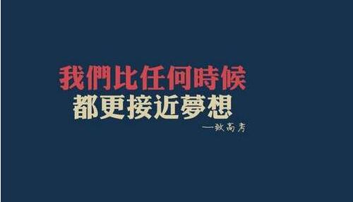 【最新】2017年湖南高考分数线,2017湖南文科理科分数线