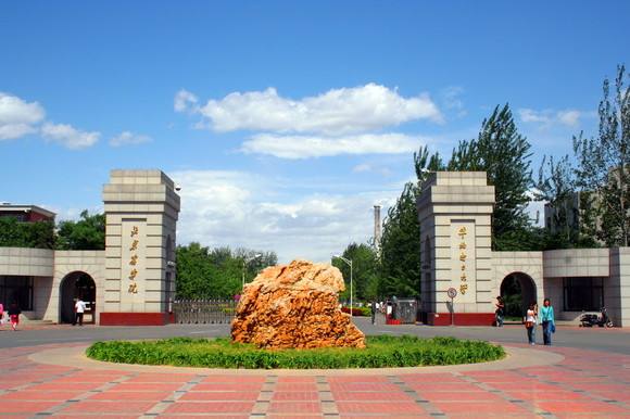 2017华北电力大学各省各专业录取分数线
