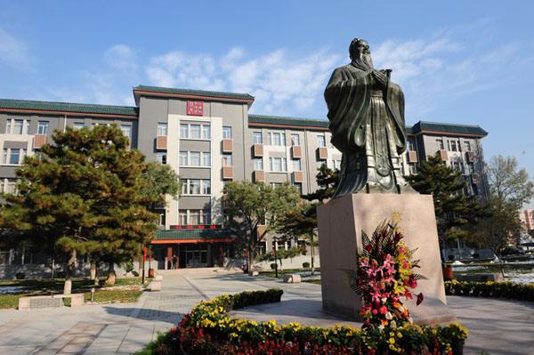 2017中国传媒大学录取分数线