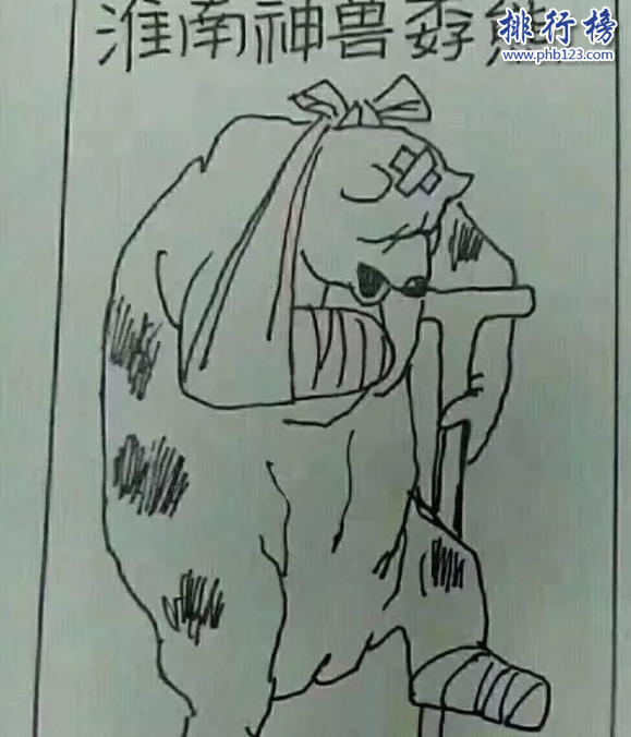淮南四大神兽：猫猴吃小孩的脑髓太恐怖！