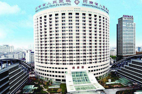 全国十大最堵三甲医院 北京大学第三医院等待时间超过半个小时