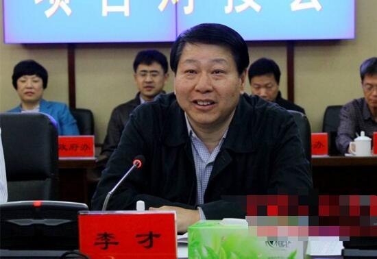 2017年内蒙古呼伦贝尔市委常委名单,呼伦贝尔市市长是于立新