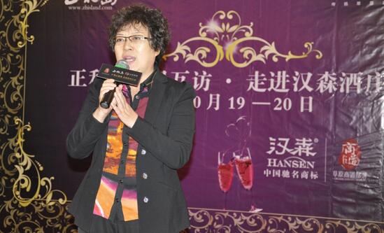 2017年乌海市委常委名单,乌海市委最新常委排名