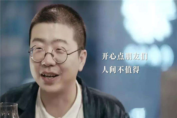 笑果文化旗下十大艺人排名 李诞既是股东也是艺人，庞博也是