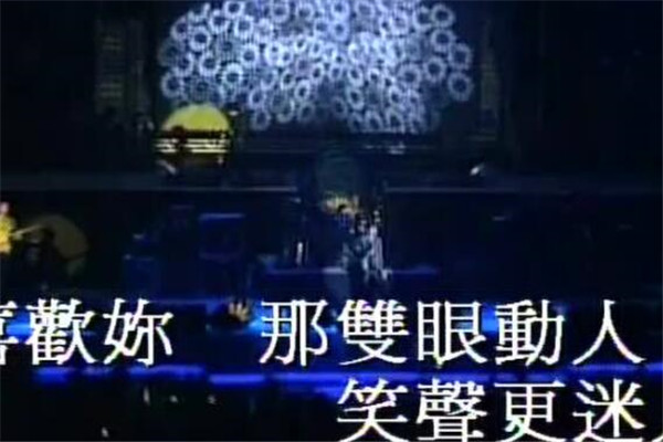 2022流行歌曲，榜首是Beyond的作品（好听的100首推荐）
