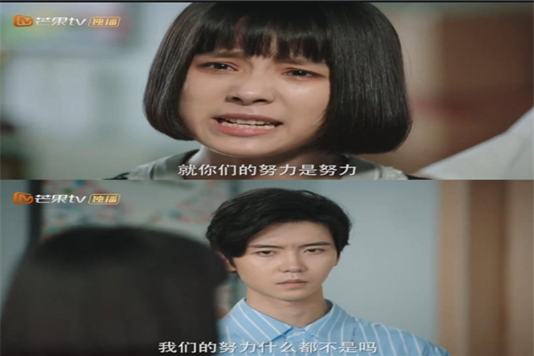 大学生活题材的电视剧排行榜：二十而已上榜，它最贴近大学生活