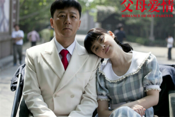 影响一生的十大电视剧：蜗居上榜，温州一家人第二