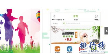 好用的室内运动软件有哪些?室内运动app排行榜