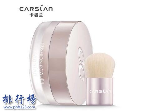 最好用的定妆粉品牌排行榜：纪梵希第4 第3含大量滋养成分