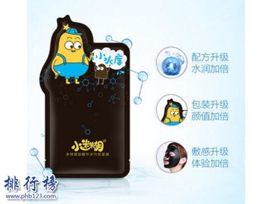口碑好的面膜推荐：天猫面膜排行榜10强