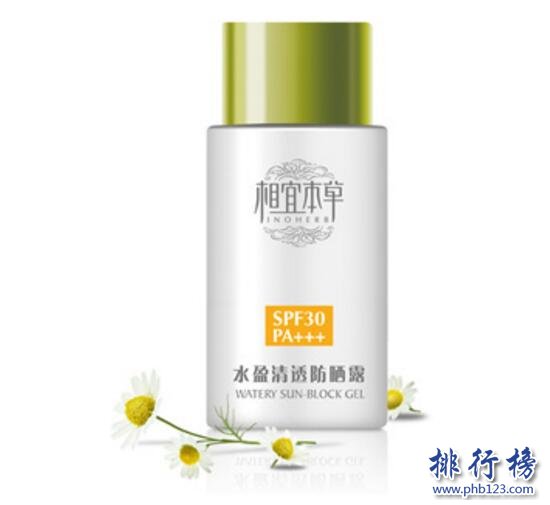 防晒哪款好用？中国防晒排行榜10强推荐