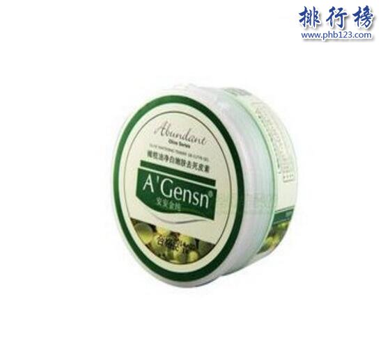 哪些去死皮效果好？去死皮产品排行榜10强推荐
