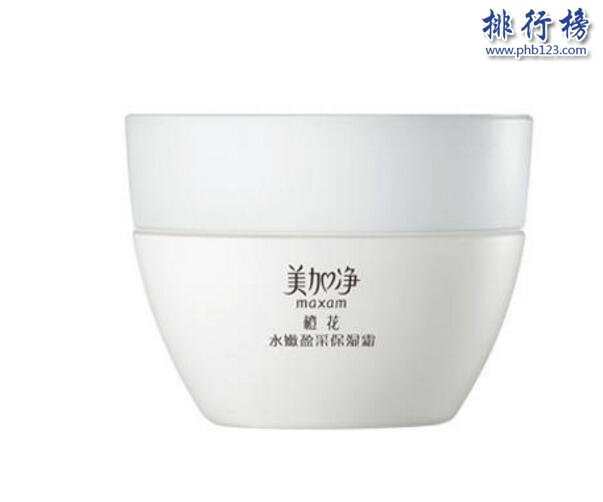 学生面霜排行榜10强，适合学生的面霜推荐