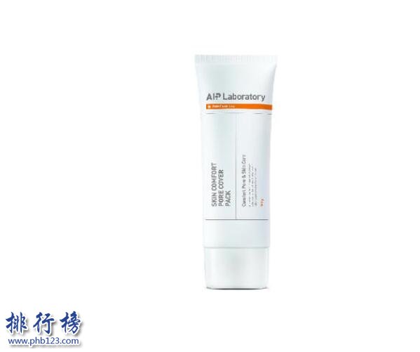 清洁面膜哪些好？性价比高清洁面膜排行榜10强