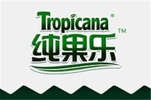 世界十大进口果汁品牌排行榜：不二家上榜，第三退出中国市场